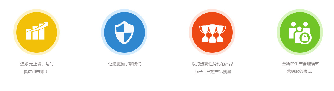 青州恒远温室工程有限公司
